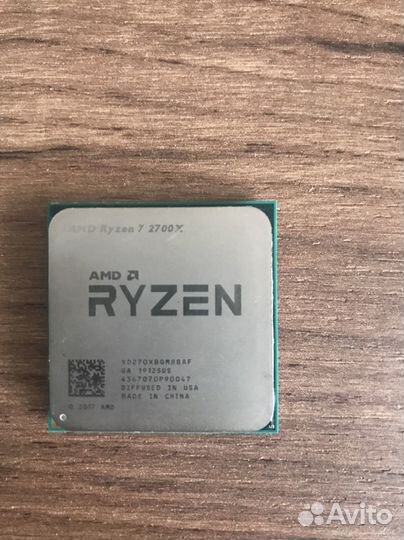 Ryzen 7 2700x