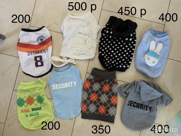 Лоток шлейки одежда для маленьких собак