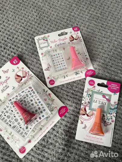 Подарочный набор