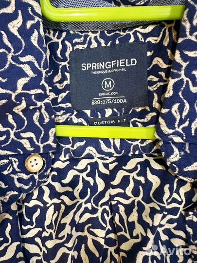 Рубашка мужская