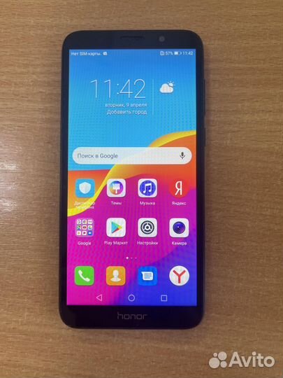 HONOR 7A Prime, 2/32 ГБ