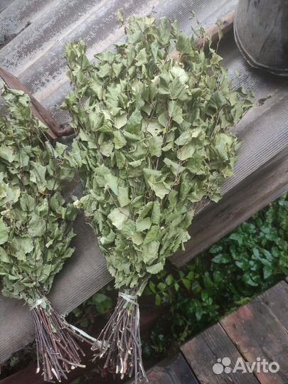 Банные веники