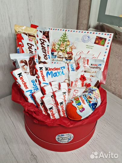 Сладкий подарок/ букет из киндеров /детский букет
