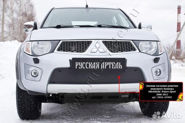 Защитная сетка и заглушка переднего бампера Mit