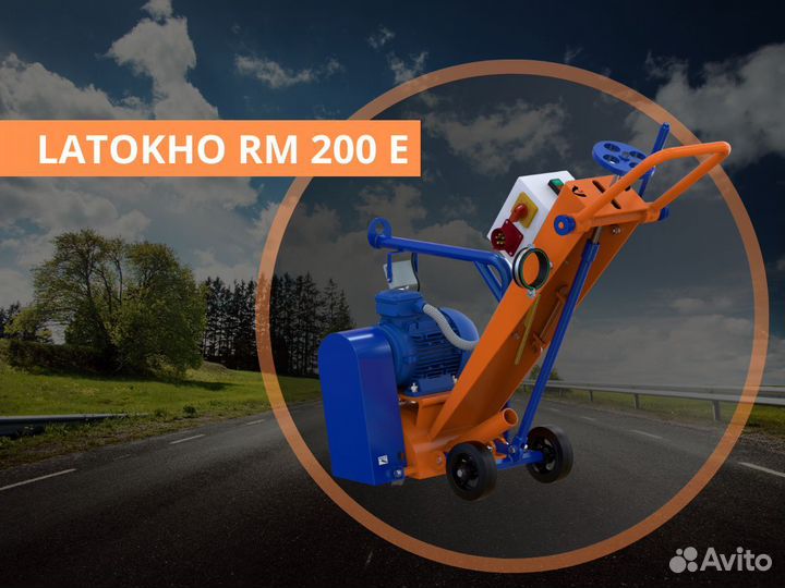 Фрезеровальная машина latokho RM 200 E