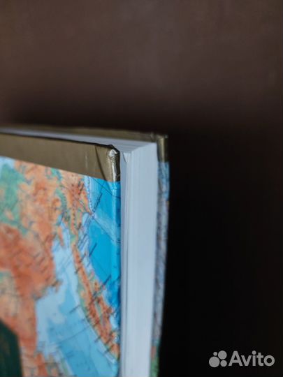 Географический атлас России. 2008г. Изд. 