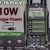 Рация Baofeng uv 16 Pro