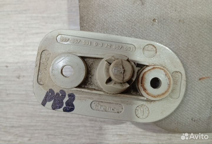 Козырек солнцезащитный левый Volkswagen Passat B3