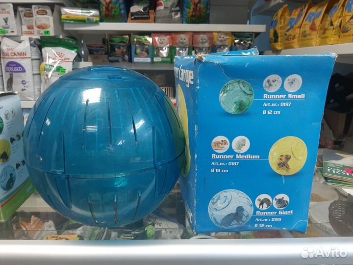 Прогулочный шар для грызунов