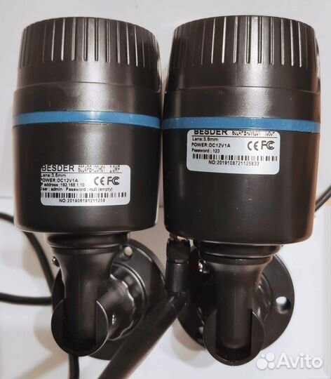 IP камера Besder проводная 1080P (день,ночь)