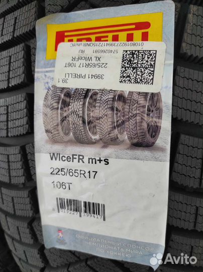Pirelli Ice Zero FR 225/65 R17 106T