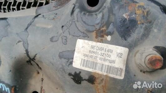 Балка подвески передняя hyundai I40 (4UK13LG01)