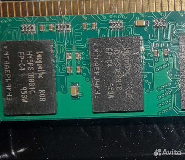 Оперативная память для пк ddr2 2gb DDR3 и ddr4 8gb