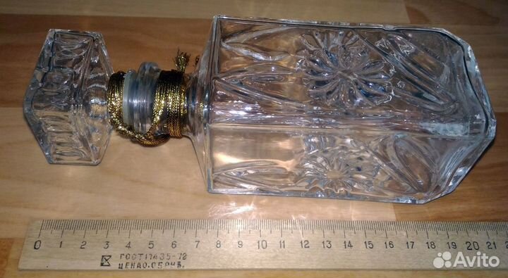 Флакон от одеколона IVE Eau De Cologne