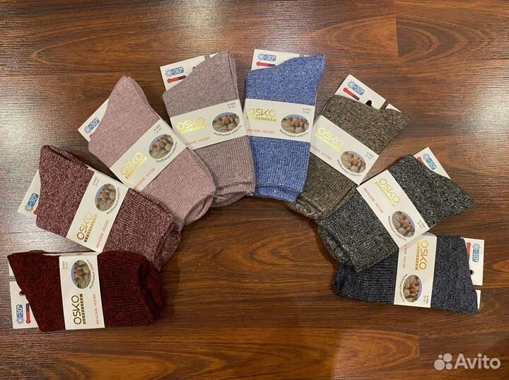 Термо Носки женские шерсть р.37-42