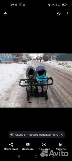 Коляска cozi duo