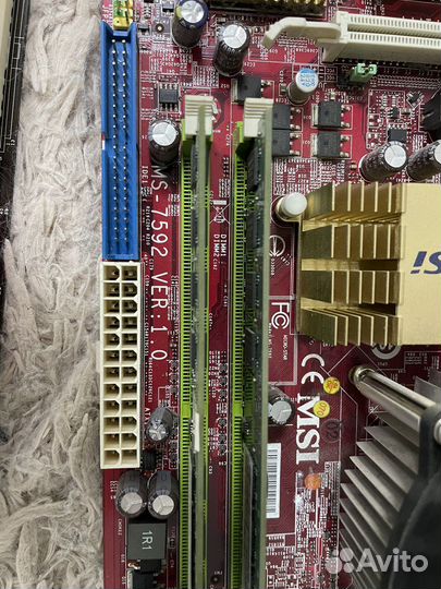 Продам материнские платы 775 с комплектом