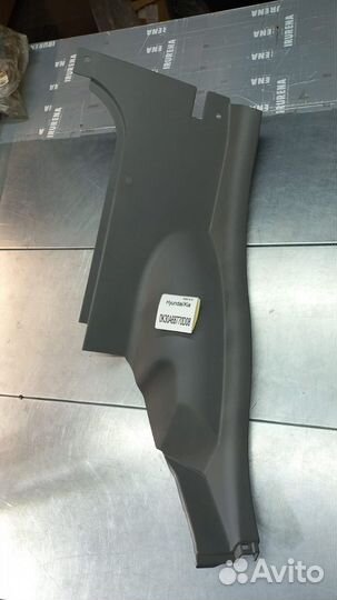 Внутренняя панель порога кузова