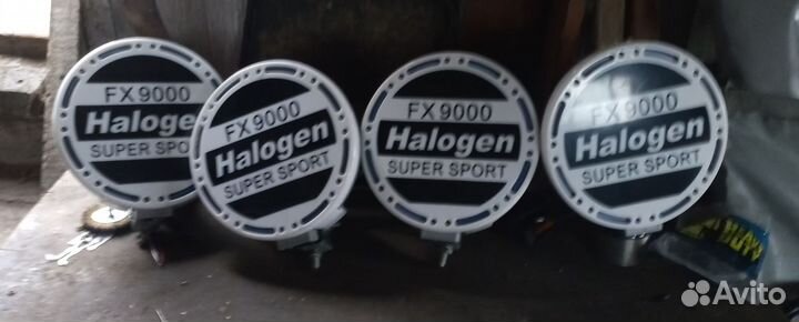 Противотуманные фары