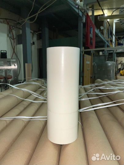 Малярный скотч