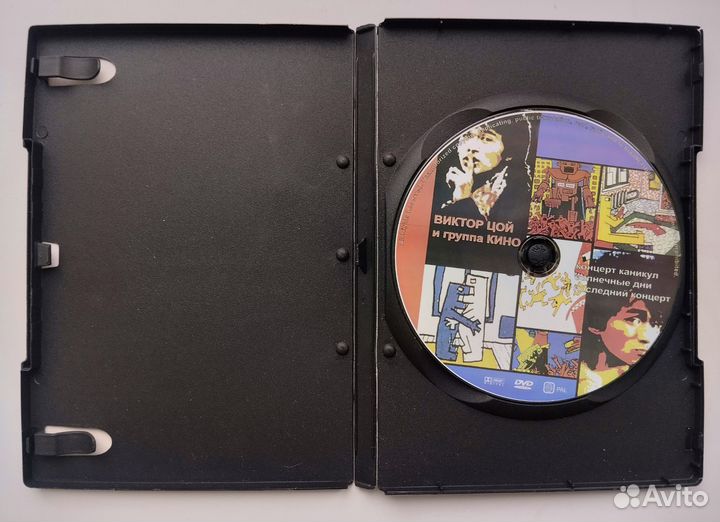 В.Цой и группа Кино на dvd