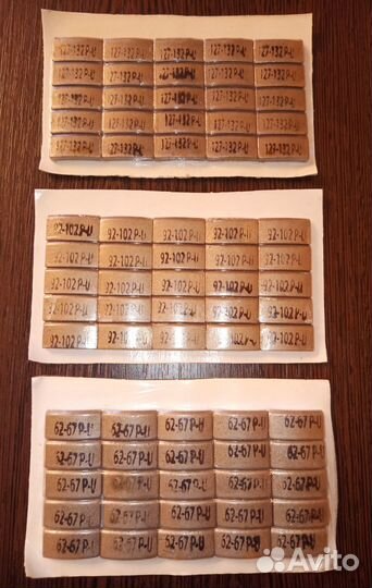 Алмазные сегменты Hilti