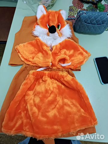 Детские костюмы