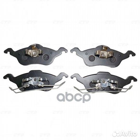 Колодки тормозные дисковые передние Ford Focus