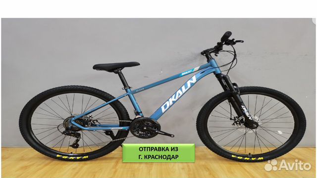 Велосипед новый горный 24 26 27.5 29 оптом объявление продам
