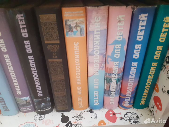 Детские книги