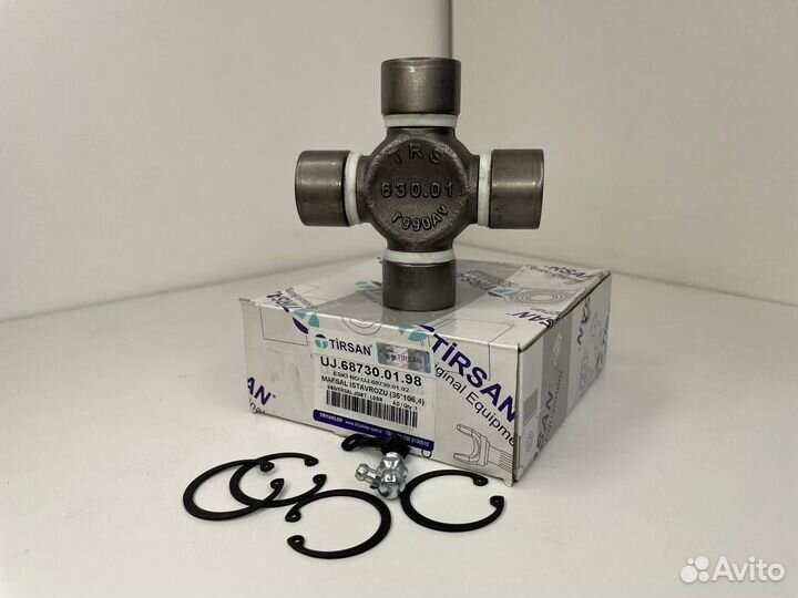 Крестовина кардана Газон Next Tirsan