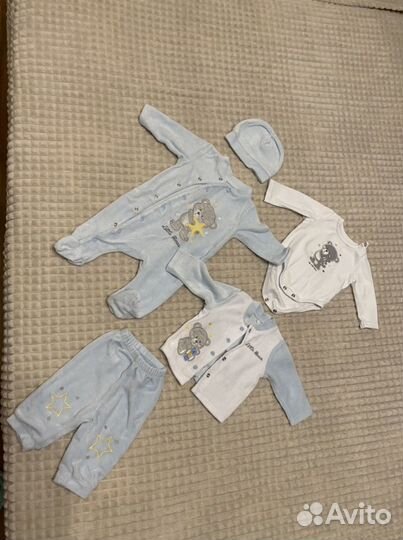 Комплект на выписку для мальчика