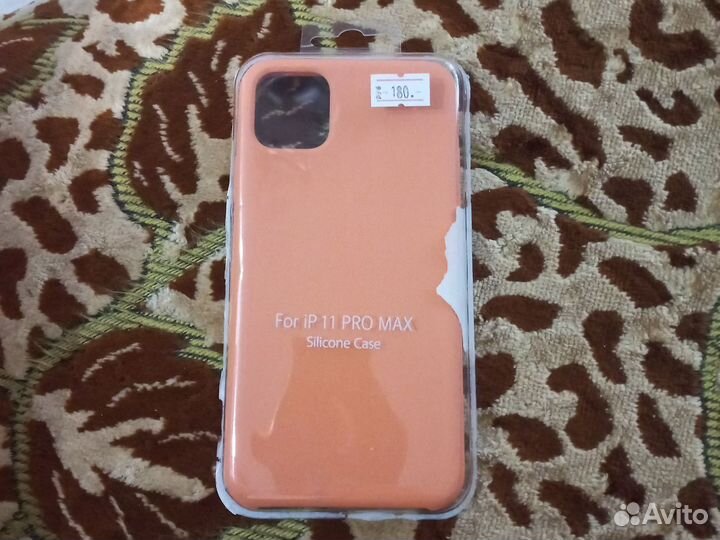 Чехол на iPhone 11 pro max