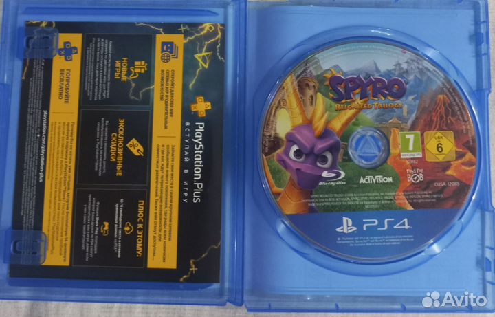 Spyro reignited trilogy ps4