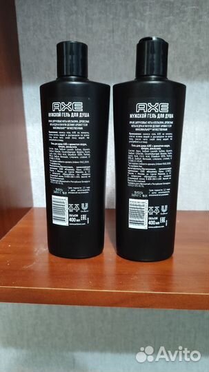 Гель для душа Axe (400 мл)