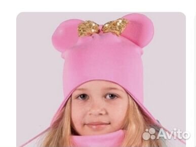 Шапка и снуд для девочки 42-46