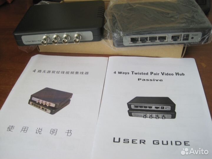 Новый Хаб синхронизации передачи видеосигнала +