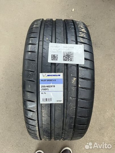 Michelin Pilot Sport 4 S 255/40 R19 100Y