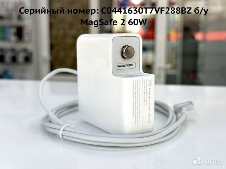 Зарядка для macbook pro 13 MagSafe 60W