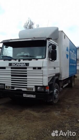 Грузоперевозки