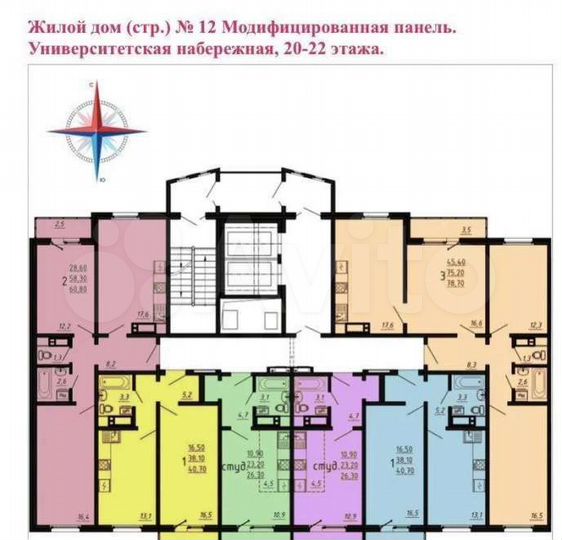 1-к. квартира, 41 м², 3/21 эт.