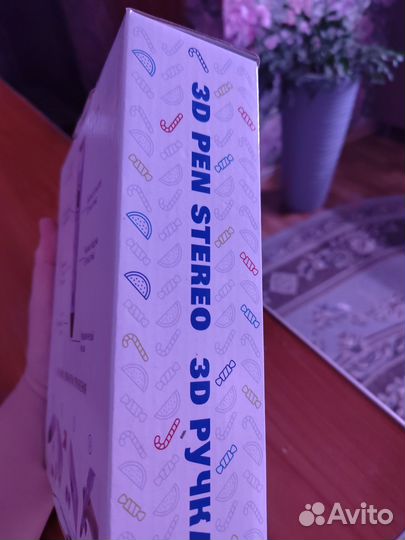 3 d ручка