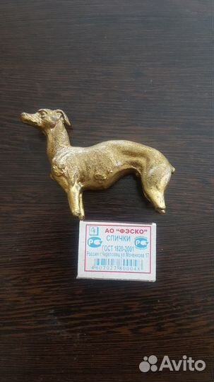 Статуэтка собаки гончая
