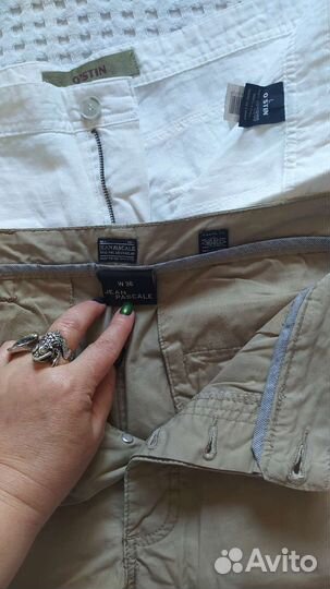 Шорты мужские