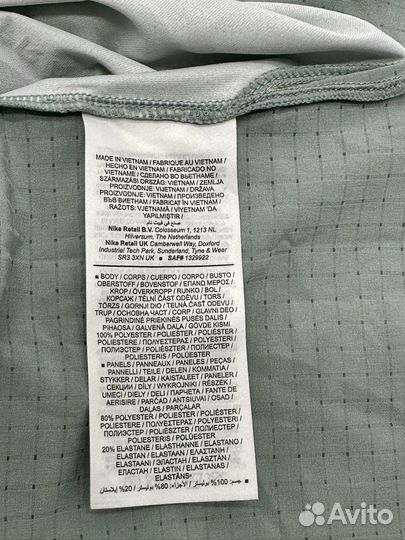 Nike trail running tank top