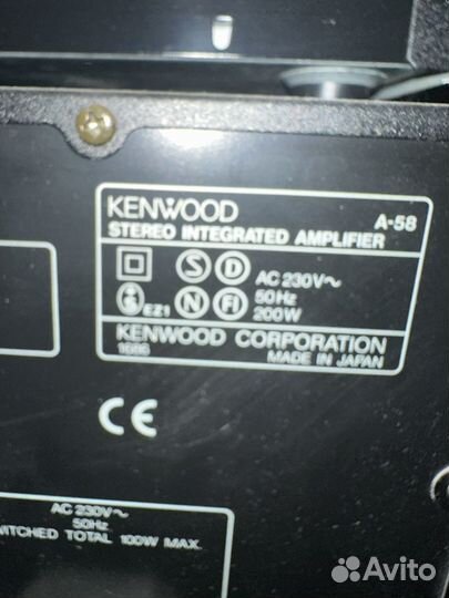 Музыкальный центр kenwood