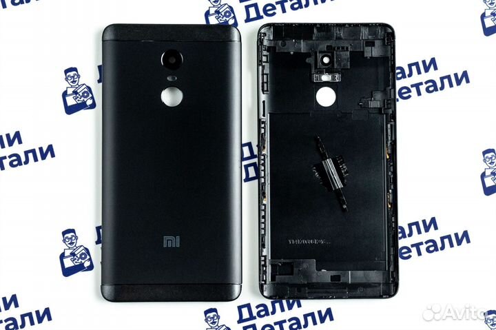 Задняя крышка для Xiaomi Redmi Note 4X Чёрный