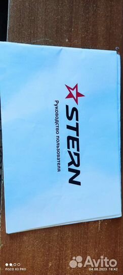 Детский велосипед 14 дюймов бу