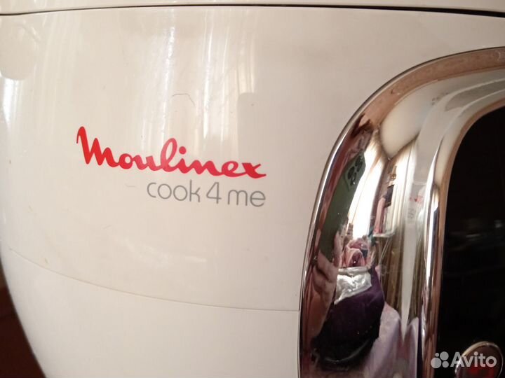 Новая мультиварка Moulinex +Платок Hermes Франция