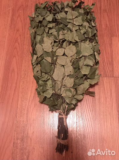 Веники для бани